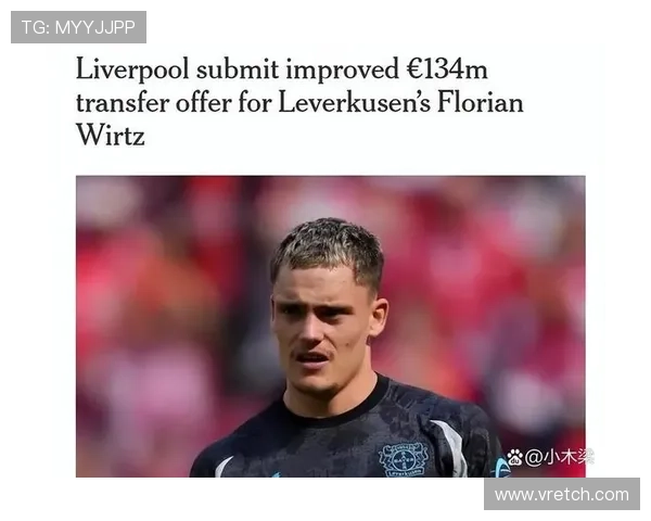 以维尔茨：在安菲尔德踢球让我倍感荣耀