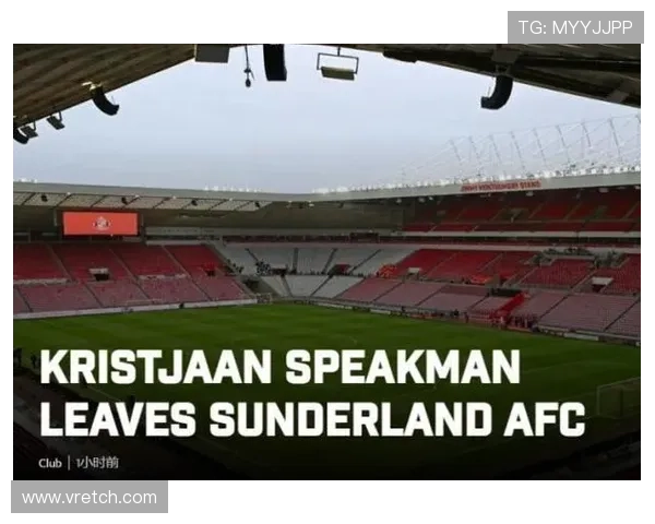 米兰险胜巴萨魔笛绝杀凌晨鏖战